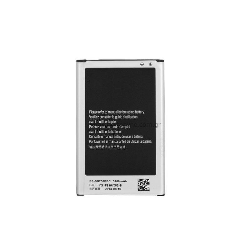 original battery samsung eb bn750bbe n750 galaxy note 3 original battery samsung eb bn750bbe n750 galaxy note 3