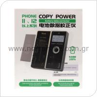 Power Battery Data Corrector Qianli Copy Power for iPhone 11/ 12 Series