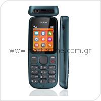 Κινητό Τηλέφωνο Nokia 100