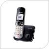 Ασύρματο Τηλέφωνο Panasonic KX-TG6851 Μαύρο
