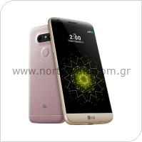 Mobile Phone LG H850 G5