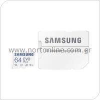 Κάρτα μνήμης microSDXC C10 UHS-I U3 Samsung EVO Plus 130MB/s 64Gb + 1 ADP