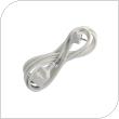 Καλώδιο Επέκτασης (Μπαλαντέζα) GSC 2m (3 x 1.5mm) Λευκό