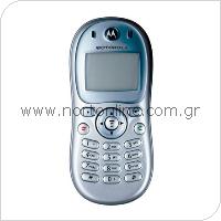 Mobile Phone Motorola C330