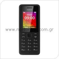 Κινητό Τηλέφωνο Nokia 106
