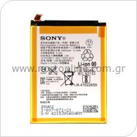 Battery Sony LIS1632ERPC Xperia XZ/ XZs  (Original)