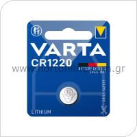 Lithium Button Cells Varta CR1220 (1 τεμ)