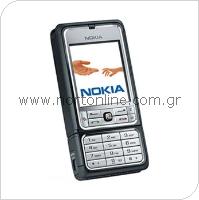 Mobile Phone Nokia 3250