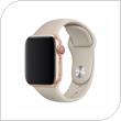 Strap Devia Sport Apple Watch (42/ 44/ 45mm) Deluxe Stone