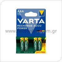 Rechargable Battery Varta AAA 800mAh NiMH 1.2V Ready2Use (3+1 pcs.)