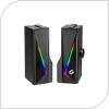 Wired Multimedia Speakers HP DHE-6005 6W Multi-function with RGB Black