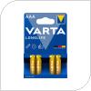 Μπαταρία Alkaline Varta Longlife AAA LR03 (4 τεμ.)