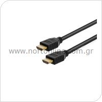 Standard HDMI Cable Full HD 1080 5,0m (with Ethernet)
