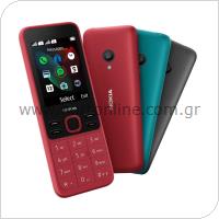 Κινητό Τηλέφωνο Nokia 150 (2020) (Dual SIM)