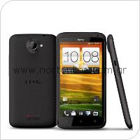 Κινητό Τηλέφωνο HTC One X