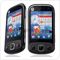 Mobile Phone Motorola EX300