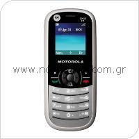 Mobile Phone Motorola WX181