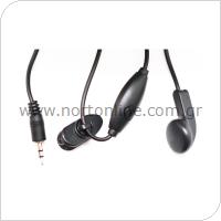 Ακουστικό Hands Free Cobra GA-EBM2 2.5mm για Walkie Talkie (1 τεμ) (Ασυσκεύαστο)