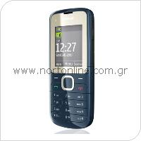 Κινητό τηλέφωνο Nokia C2-00 (Dual SIM)