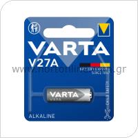 Battery Alkaline Varta V27A LR27A 12V (1 pc)