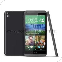 Mobile Phone HTC Desire 816