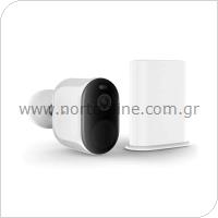 Set Home Security Camera Xiaomi IMILAB EC4 CMSXJ31A & Gateway CMWG31B White