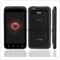 Mobile Phone HTC DROID Incredible 2
