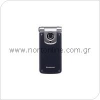 Mobile Phone Panasonic MX6