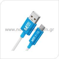 Καλώδιο Recovery για iPhone 15 Series 3 σε 1 USB C MaAnt Y-15