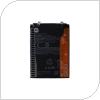 Battery Xiaomi BM5G Poco X4 GT 5G (OEM)