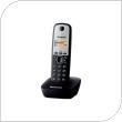 Ασύρματο Τηλέφωνο Panasonic KX-TG1611 Μαύρο-Ασημί