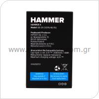 Μπαταρία Hammer 4 / 4 Plus (Original)