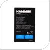 Μπαταρία Hammer 4 / 4 Plus (Original)