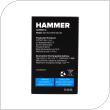 Μπαταρία Hammer 4 / 4 Plus (Original)