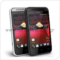 Κινητό Τηλέφωνο HTC Desire 200