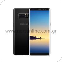 Κινητό Τηλέφωνο Samsung N950F Galaxy Note 8