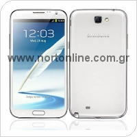 Mobile Phone Samsung N7100 Galaxy Note II