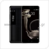Mobile Phone Meizu Pro 7 Plus (Dual SIM)