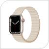 Λουράκι Devia Sport3 Silicone Magnet Apple Watch (38/ 40/ 41mm) Deluxe Starlight