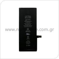 Battery Apple iPhone 7 (OEM)