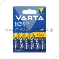 Μπαταρία Alkaline Varta Longlife Power AA LR06 Plastic Free (6 τεμ.)