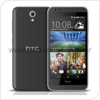 Κινητό Τηλέφωνο HTC Desire 620 (Dual SIM)