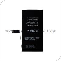 Μπαταρία Apple iPhone 14 (OEM)