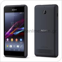 Κινητό Τηλέφωνο Sony Xperia E1 II