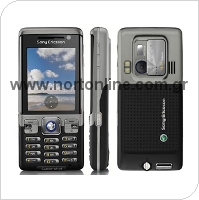 Mobile Phone Sony Ericsson C702