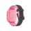 Smartwatch Maxlife MXKW-310 for Kids Pink