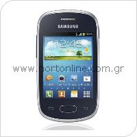 Κινητό Τηλέφωνο Samsung S5282 Galaxy Star (Dual SIM)