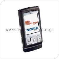 Mobile Phone Nokia 6270