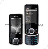 Mobile Phone Nokia 6260 Slide