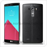 Mobile Phone LG H818 G4 (Dual SIM)